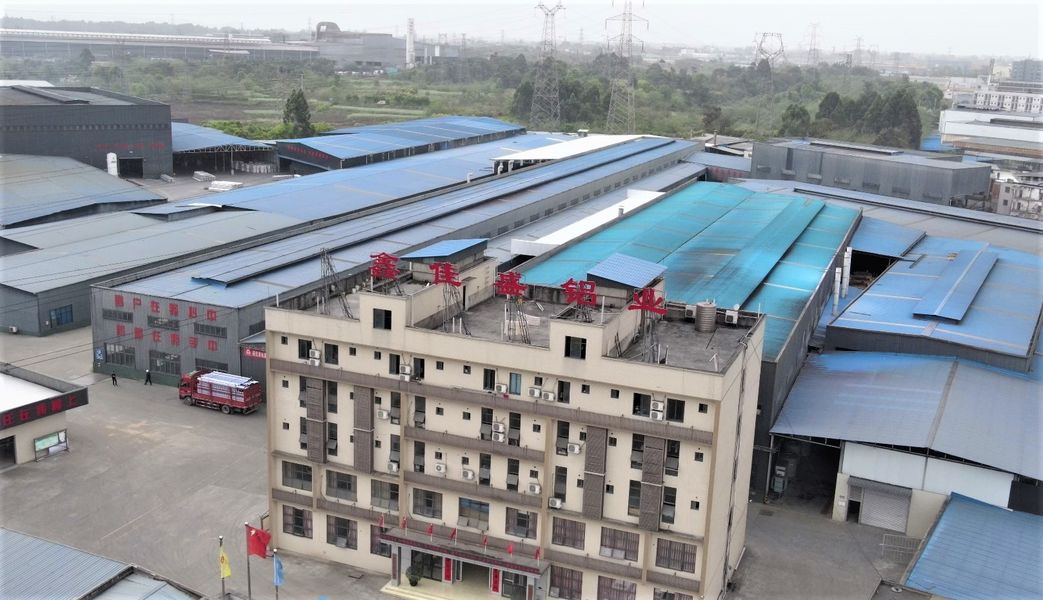 ประเทศจีน Sichuan Xinjiasheng Aluminum Industry Co.,Ltd รายละเอียด บริษัท